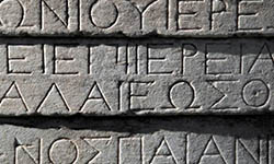 Звуки букв греческого алфавита