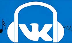Музыка для ВКонтакте